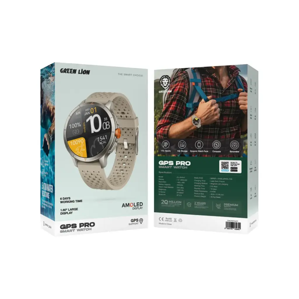 Green Lion GPS Pro Smart Watch