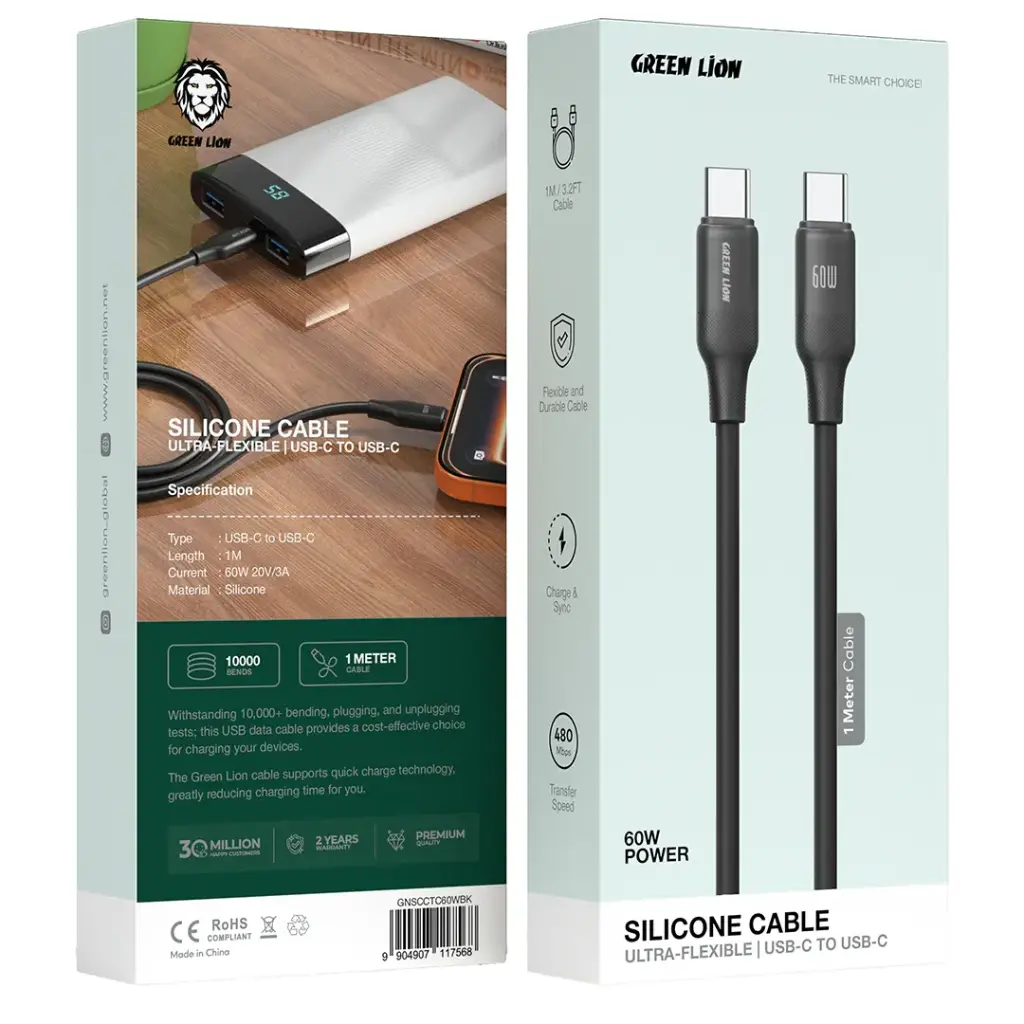 Green Lion Silicone USB-C to USB-C Cable Ultra-Flexible